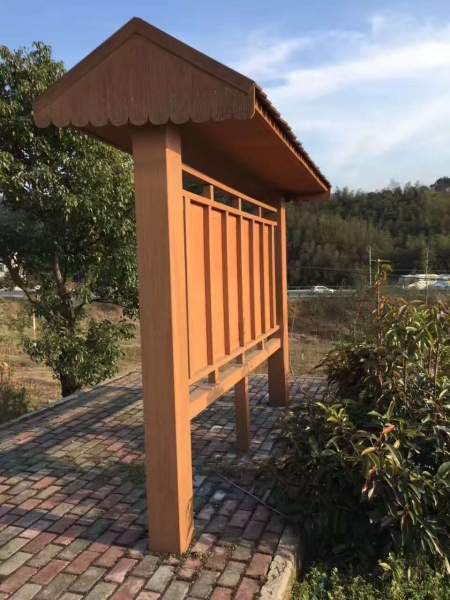 木塑報亭架